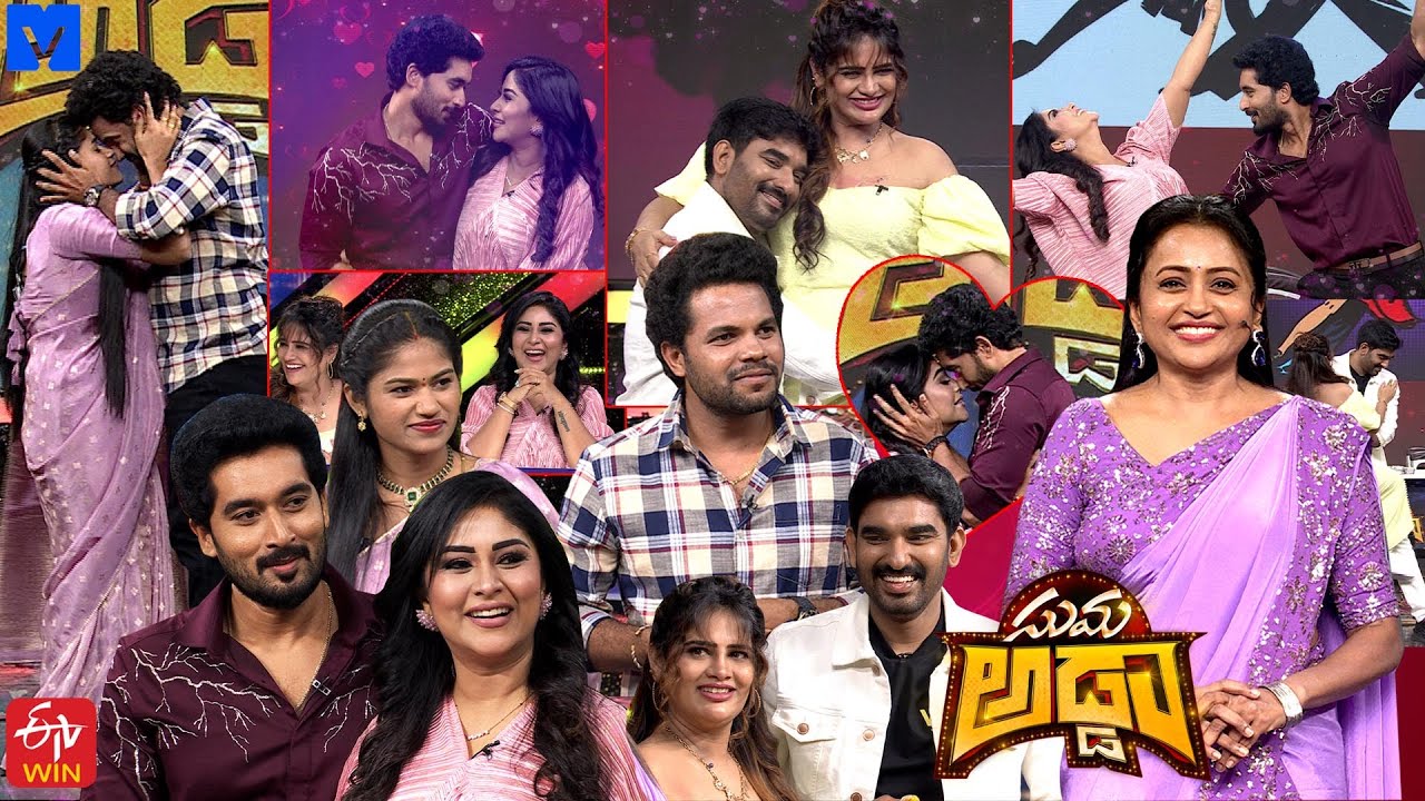 Suma Adda Latest Promo - Couples Special - 30th November 2025 - Sunday @ 6:30pm - ETV Telugu