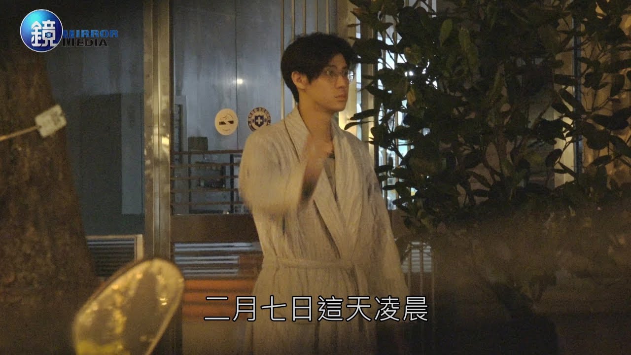 鏡週刊 鏡爆頭條》李玉璽&新歡溫妮 同居hen黏膩