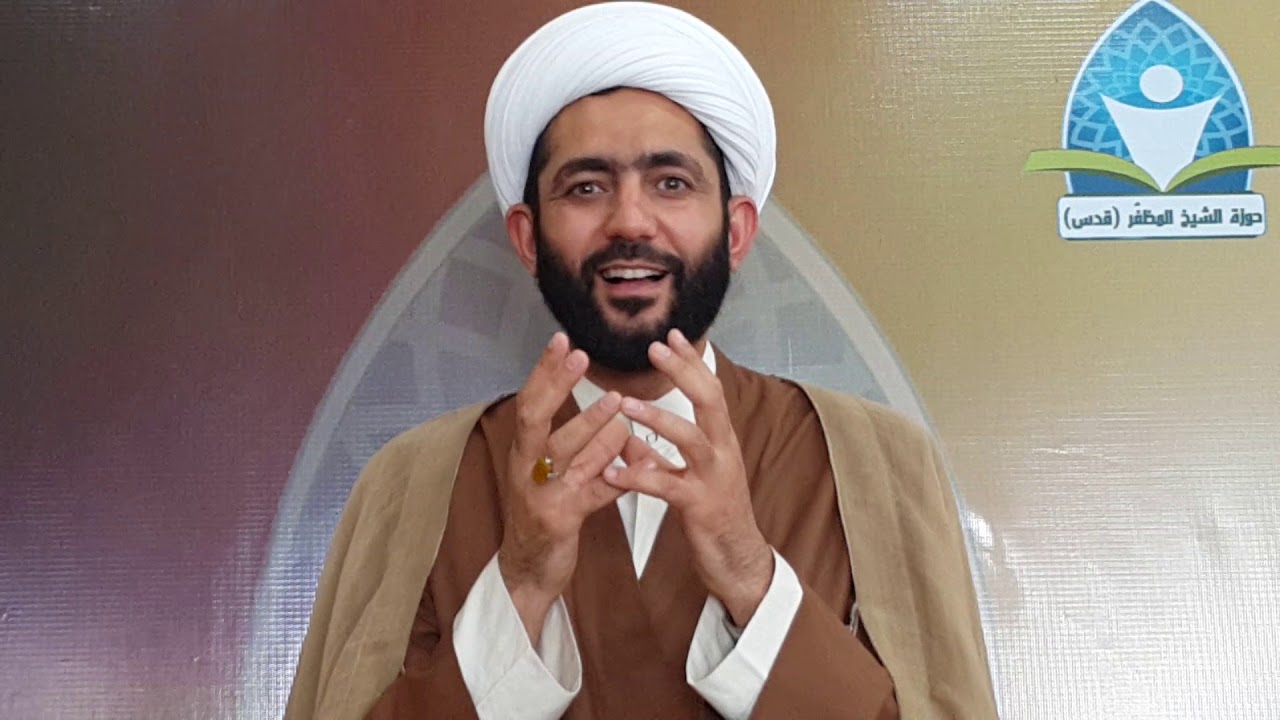 016 بداية المعرفة / برهان النظم - الشيخ علي المظفر