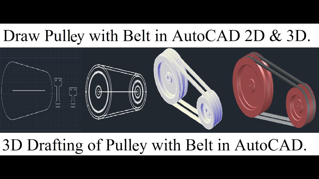 Как нарисовать шкив с ремнём в AutoCAD 2D и 3D, #шкив #howtodraw #tutorial #autocad3d #3d