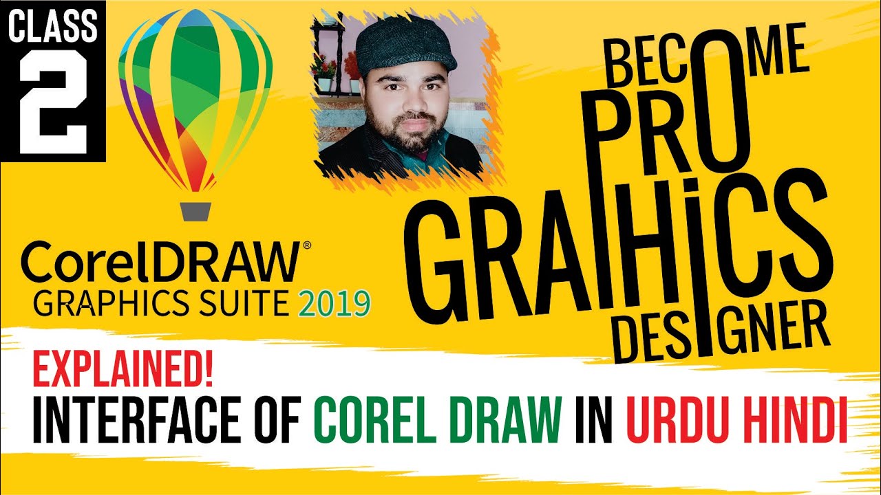 CorelDraw Tutorial For Beginners - Class 2 - Interface of CorelDraw 2019