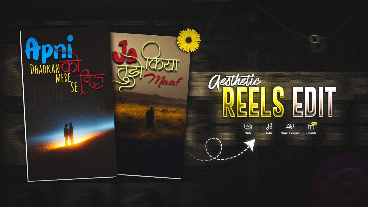 AESTHETIC HINDI  -  Lyrics Video Editing | Instagram Trending Lyrics Video Edit In Alight Motion 🌼