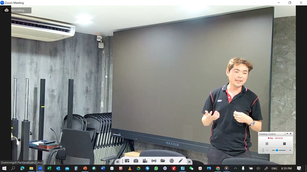 AVer CAM570 How to PresetFraming+Presentation Mode+Audio Tracking