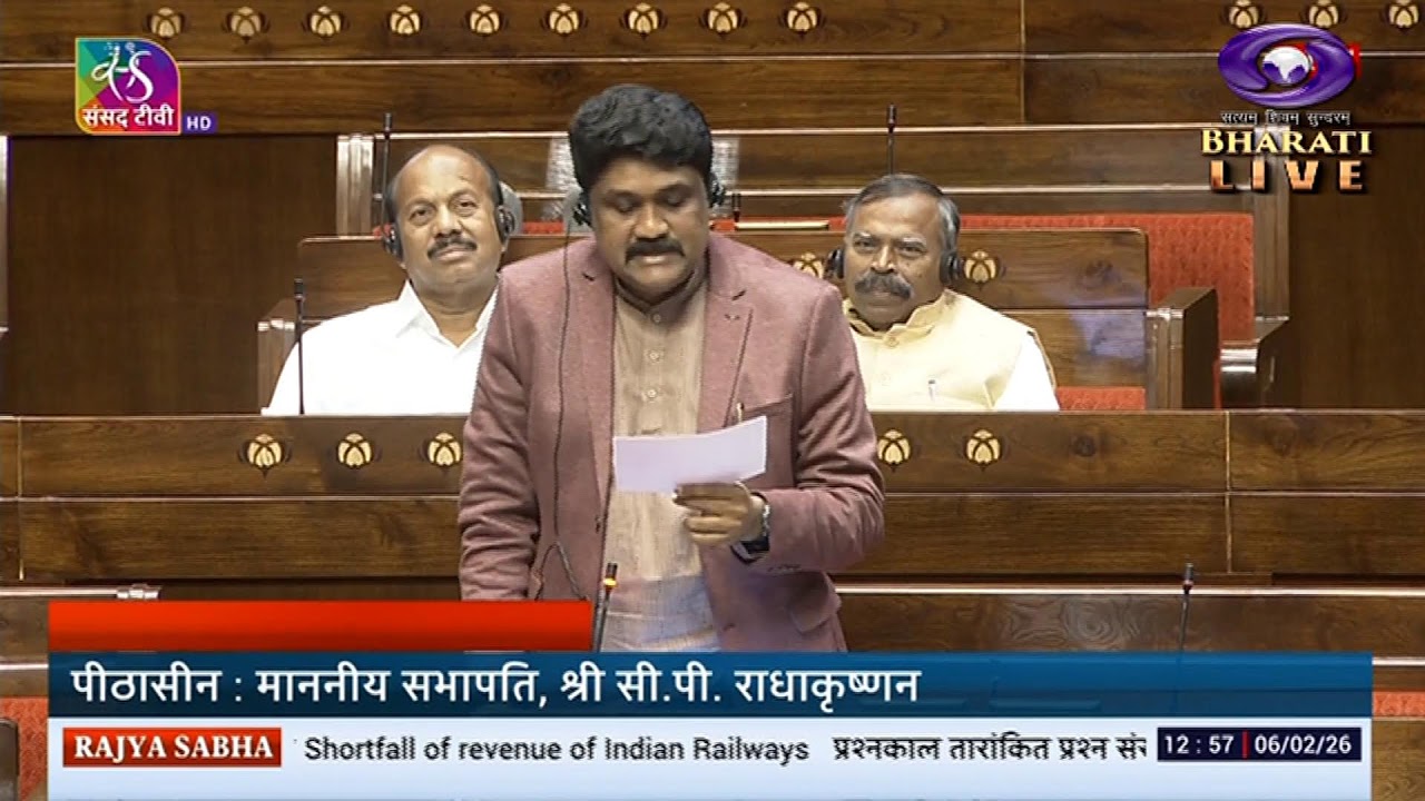 Rajya Sabha | Question Hour | Feb.06, 2026
