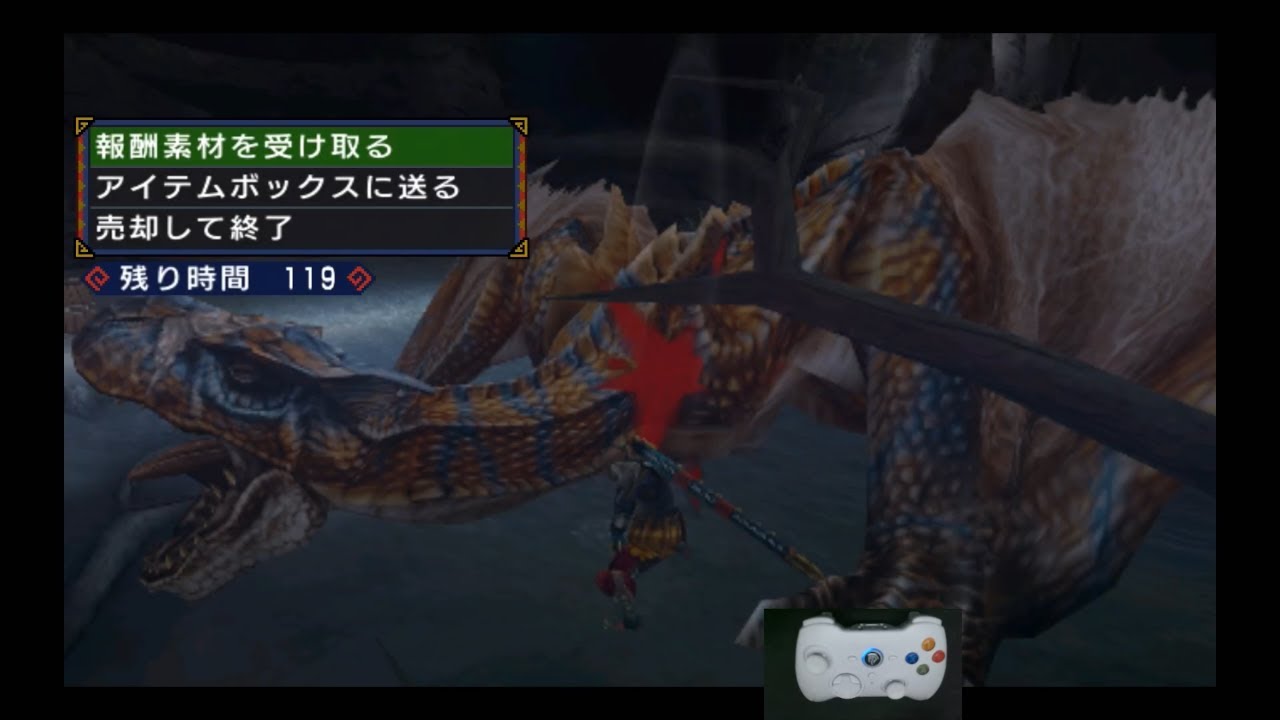 轟竜迎撃戦 太刀 [モンスターハンター ポータブル 3rd HDver]