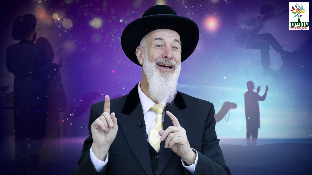 פרשת שמיני - הרב יונה מצגר HD - רעיון מדהים ביותר!