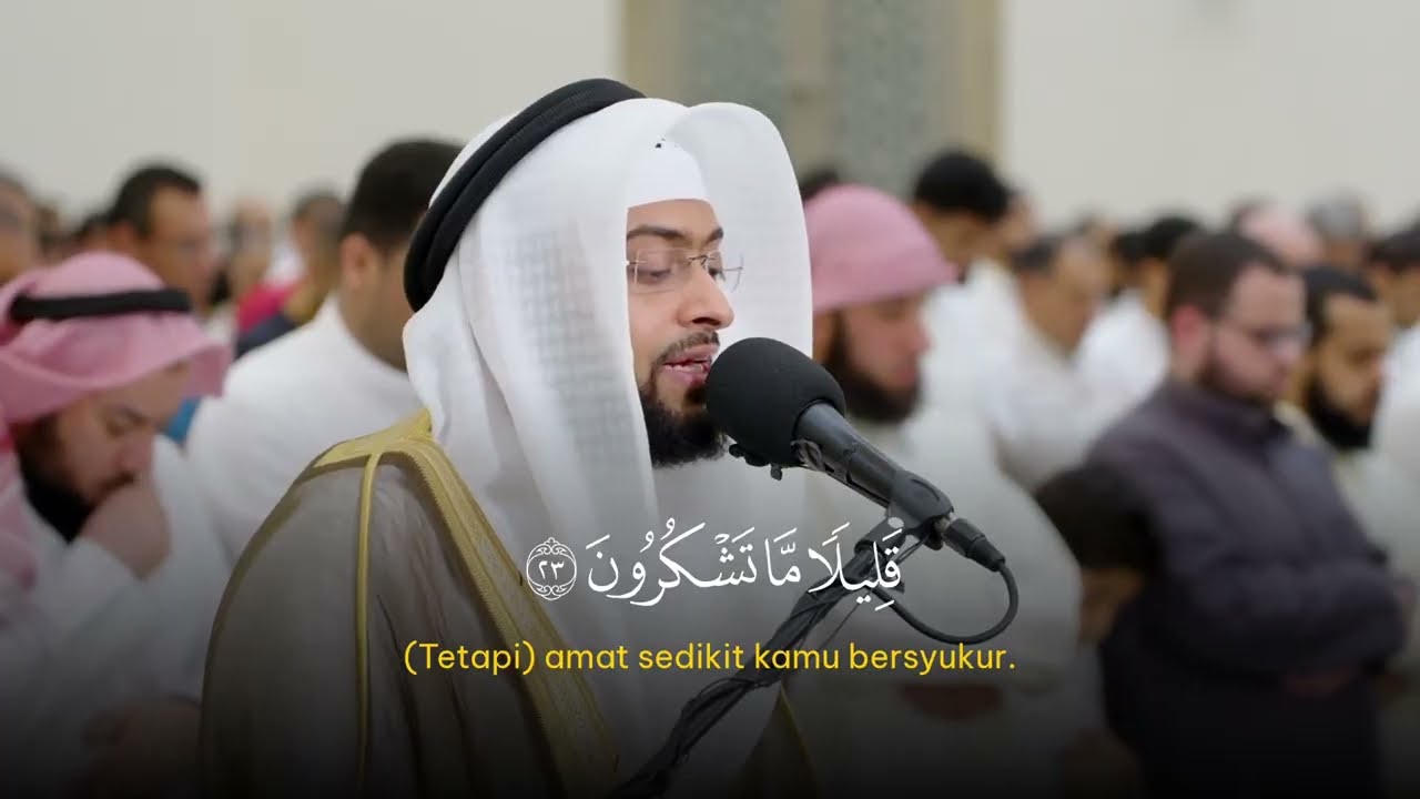 MUROTTAL JUZ 29 MERDU MENENANGKAN HATI | Syekh Ahmad Alnufas