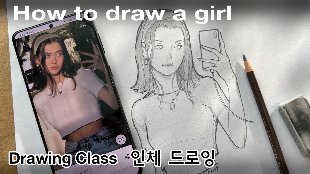 How to draw a girl / I draw in this way to learn to be natural / Structural Drawing-2 / Keep going!
