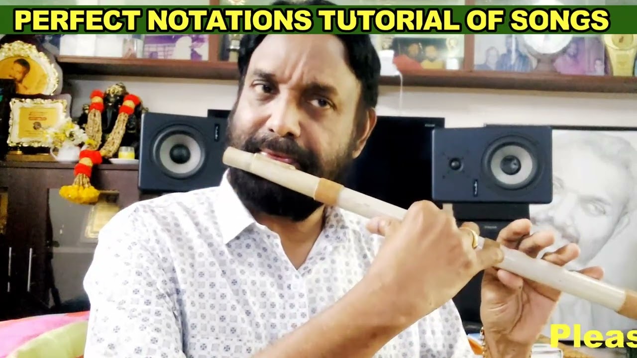 СУХАМО ДЭВИ | ЧАСТЬ - 1 | УЧЕБ ПО ФЛЕЙТЕ | КЛАСС ФЛЕЙТЫ | МАЛАЯЛАМ | ПР МУРАЛИ