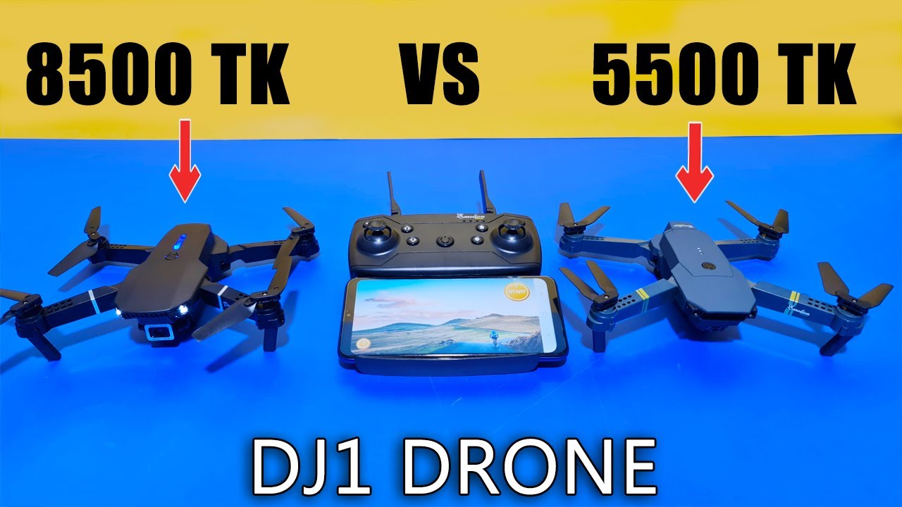 কমদামি Dj1 ড্রোন VS দামি Dj1 ড্রোন, ৮৫০০ VS ৫৫০০ টাকা কোনটা কিনবেন দেখুন ভিডিও?Water Price DJ1 Drone
