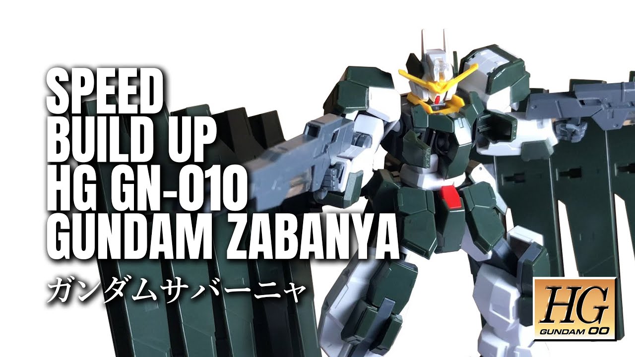 Speed Build Review : HG 1/144 GN-010 Gundam Zabanya (ガンプラ) ガンダムサバーニャ [1080p]