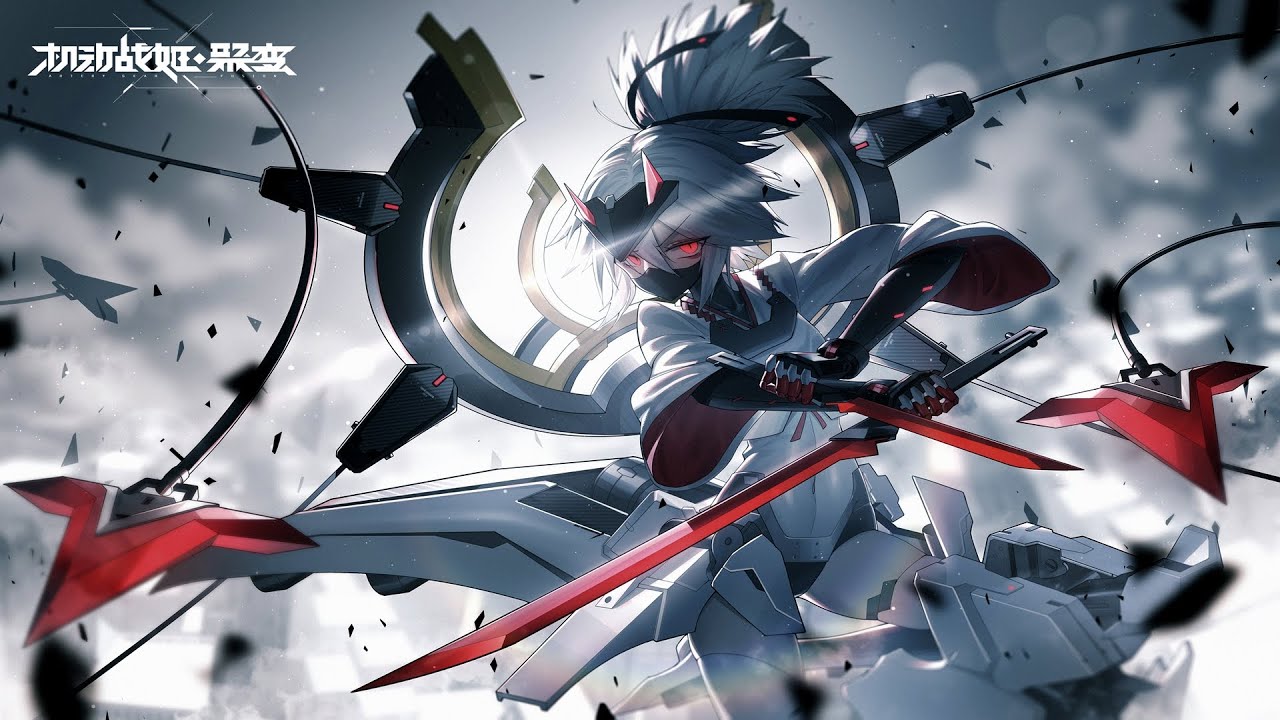 Nightcore - Priest [HD]