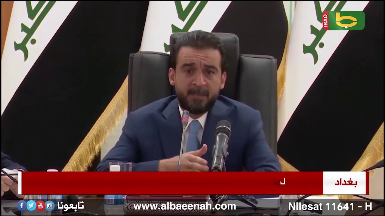 لجنة التعديلات تجتمع اليوم لمناقشة المادة 140 من الدستور