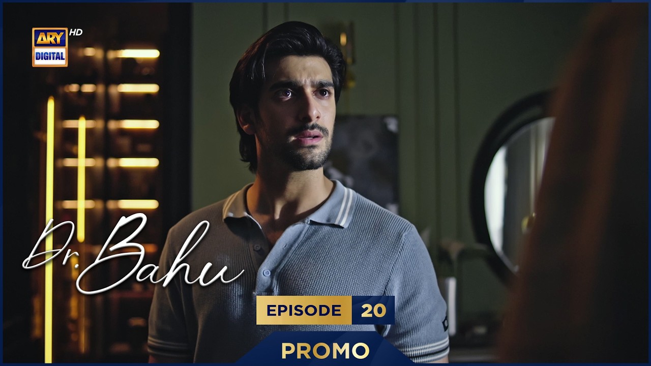 Doctor Bahu Episode 20 | Promo | Kubra Khan | Shuja Asad | ARY Digital Drama