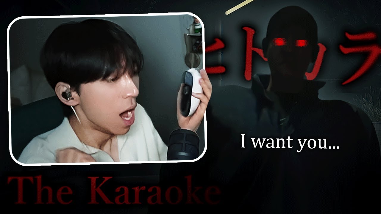 Escaping From This Disturbing Creep | The Karaoke [Chilla's Art]