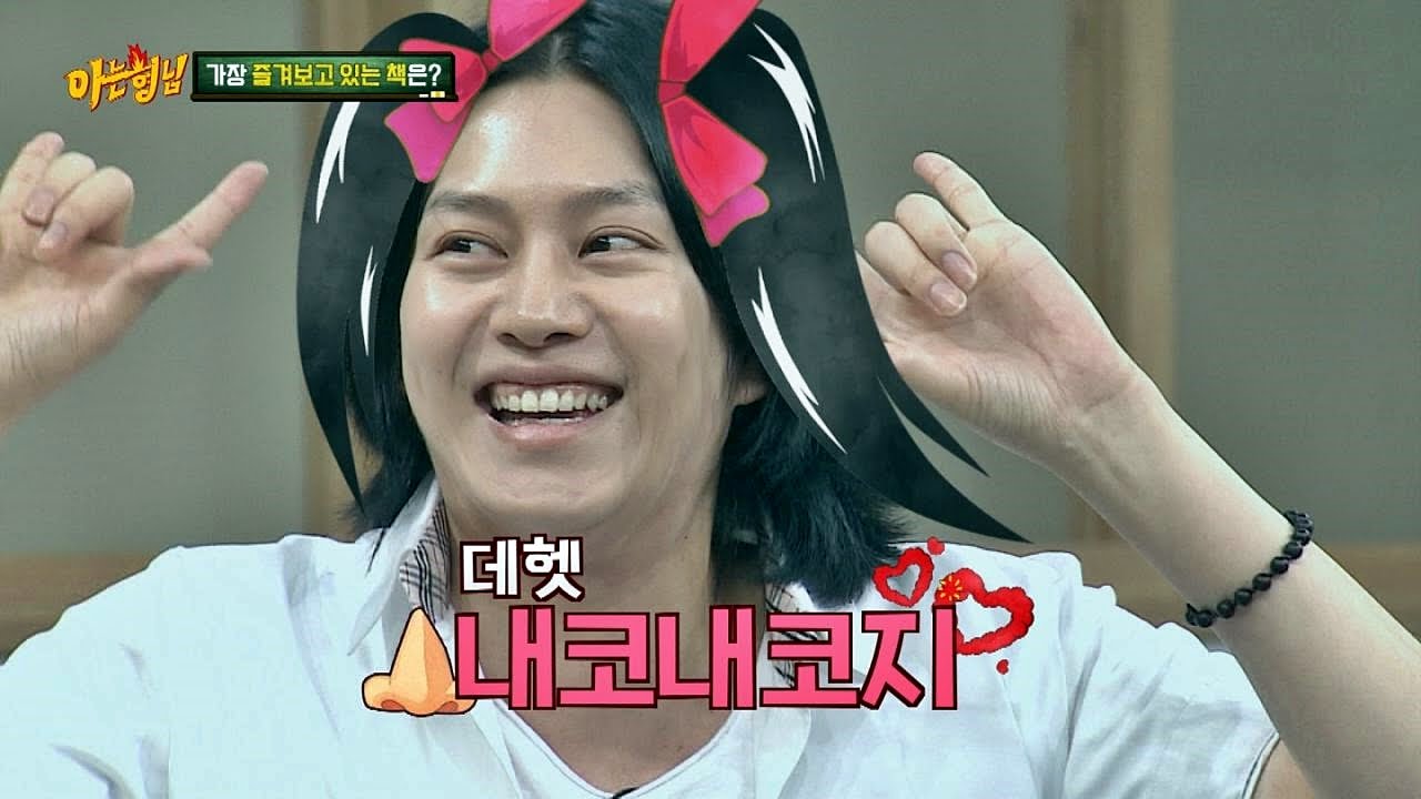 전소민(Jeon So Min), 김희철(Kim Hee Chul) '니코니코니~☆' 막드립에 폭발! 분노의 망치질 아는 형님(Knowing bros) 28회