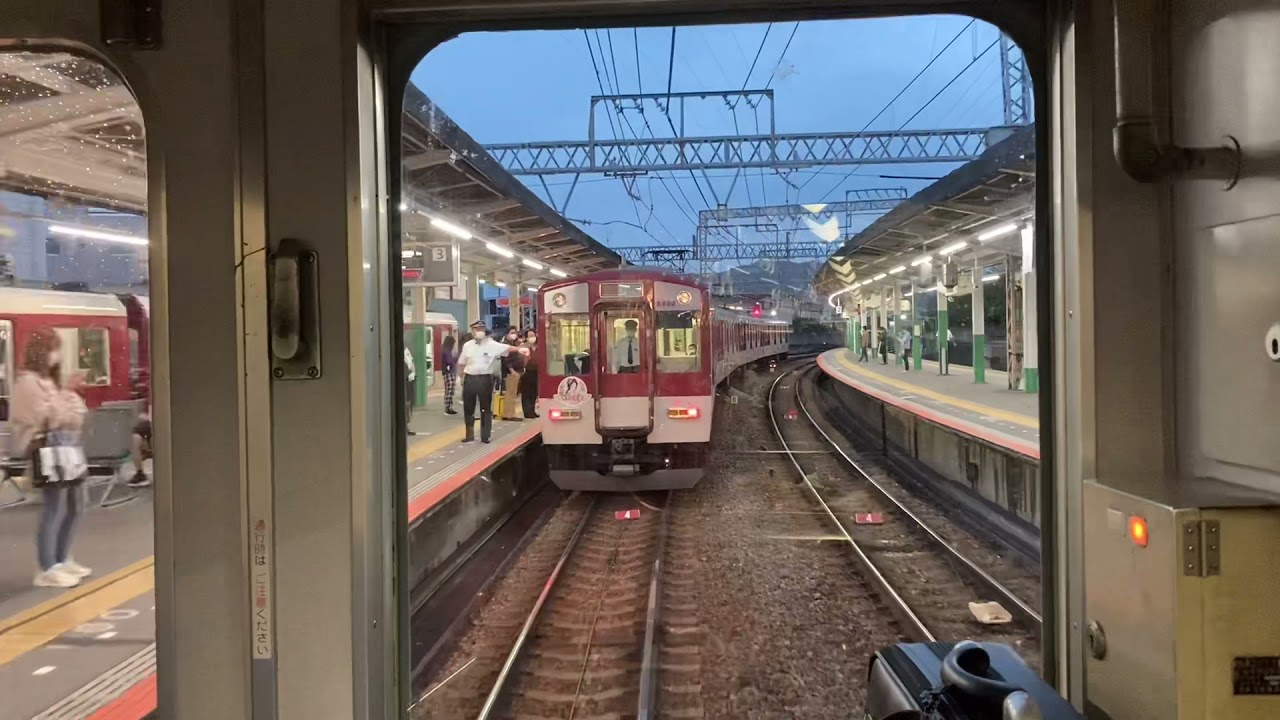 列車増結作業を車内から見る（近鉄南大阪線古市駅　阿部野橋行き急行）