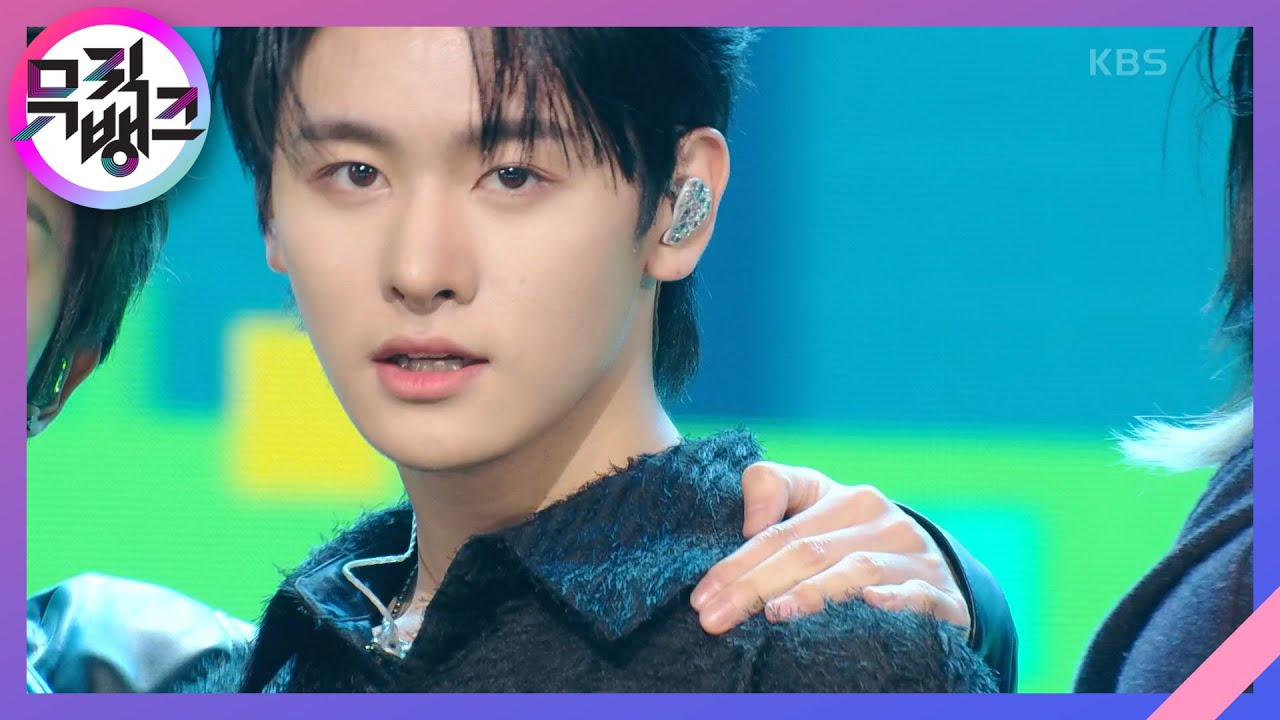 위로위로 (Go Up) - TRENDZ(트렌드지) [뮤직뱅크/Music Bank] | KBS 240119 방송
