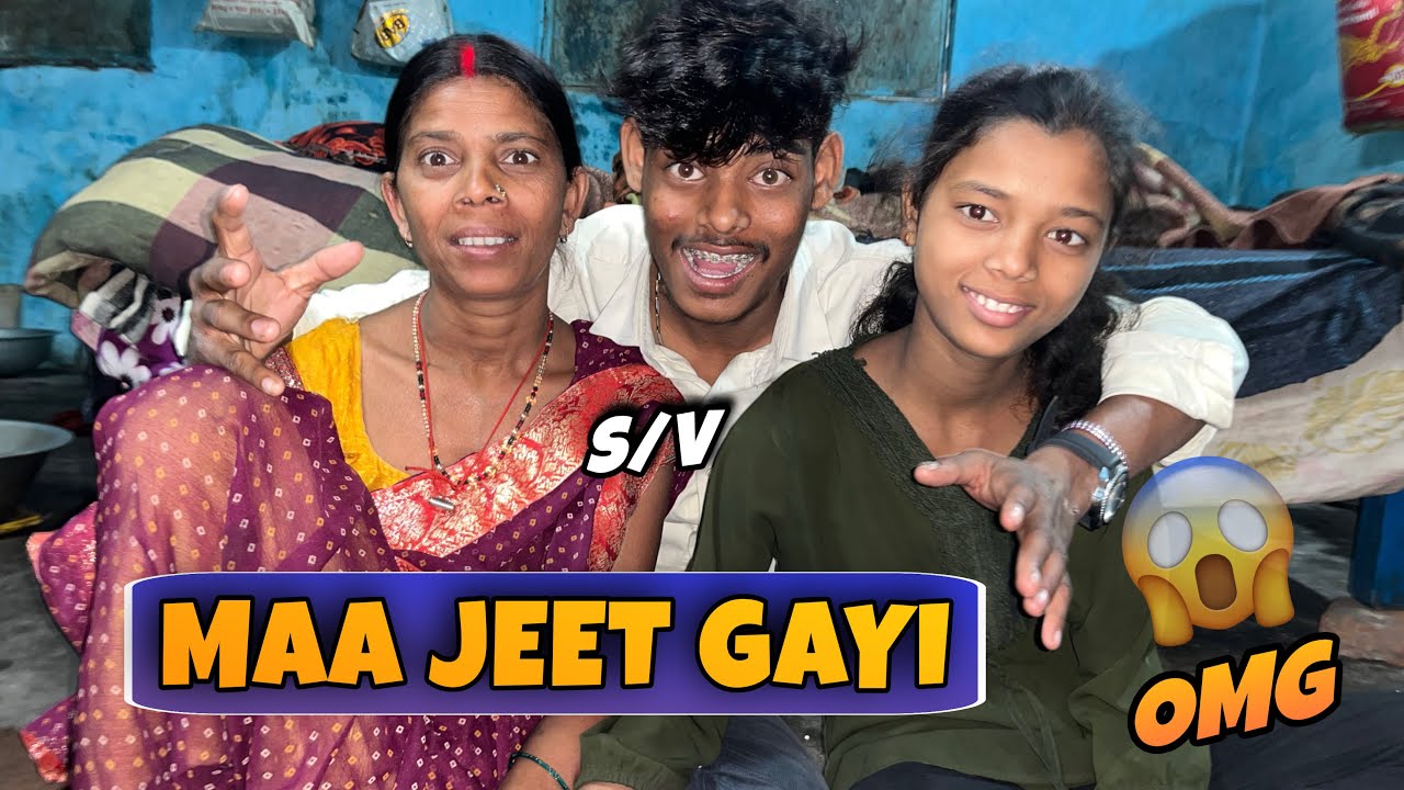 Family With Game | 😱 Last Mai Yesa Hogya Humne Socha Nahi Tha ?