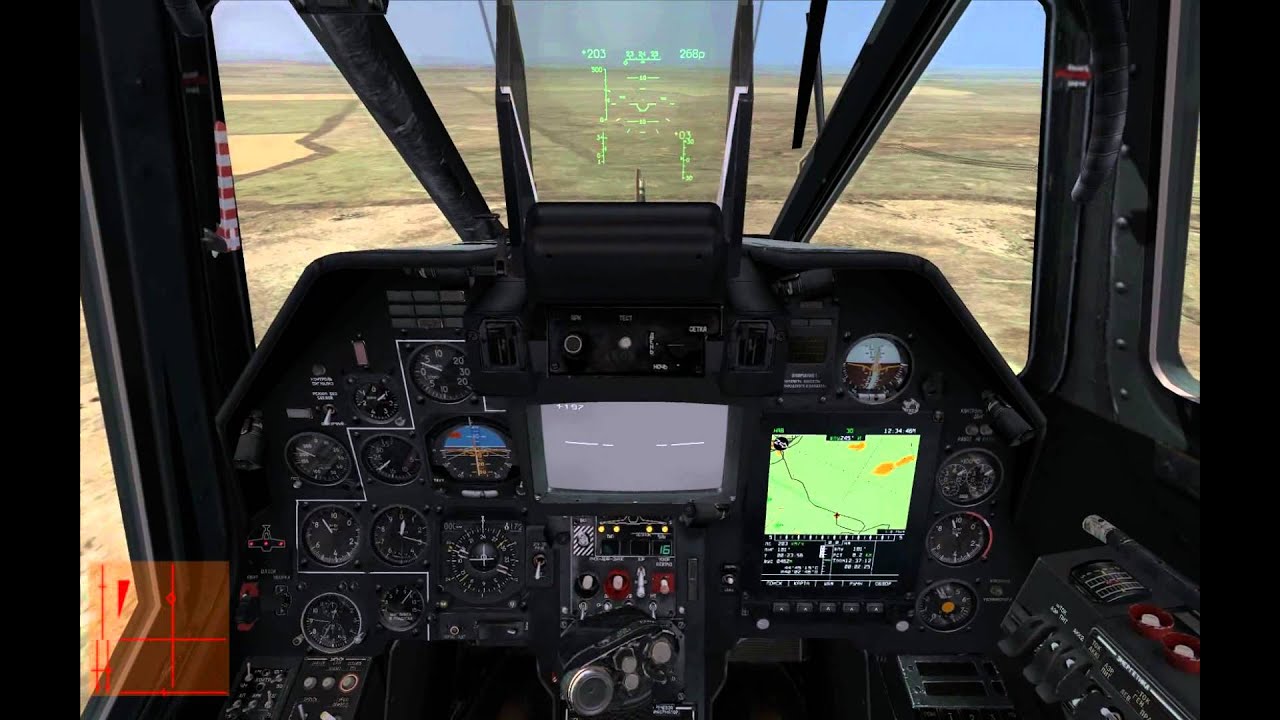 Ka 50 Урок-2
