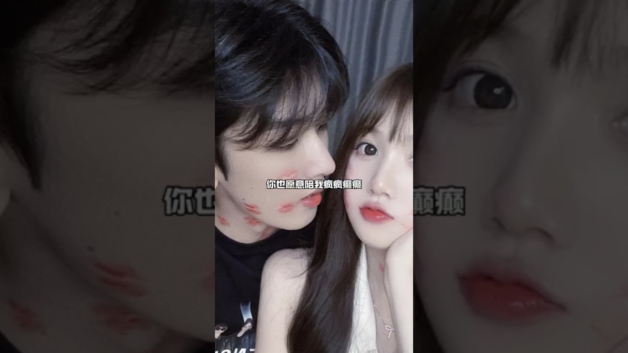 part 181 💗 🖤 #ng&ocirc;nt&igrave;nhhaynhất #douyin #couple #xuhuong  #kdrama #chinese #korean #tiktok #shorts
