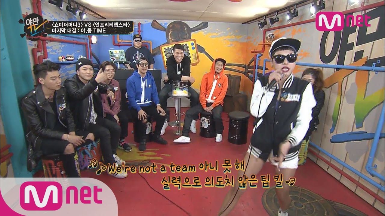 Big storm of rap battles! Cheetah, Iron, Tymee! (치타, 아이언, 타이미 순으로 몰아치는 폭풍 랩배틀!)ㅣYamanTV Ep.12