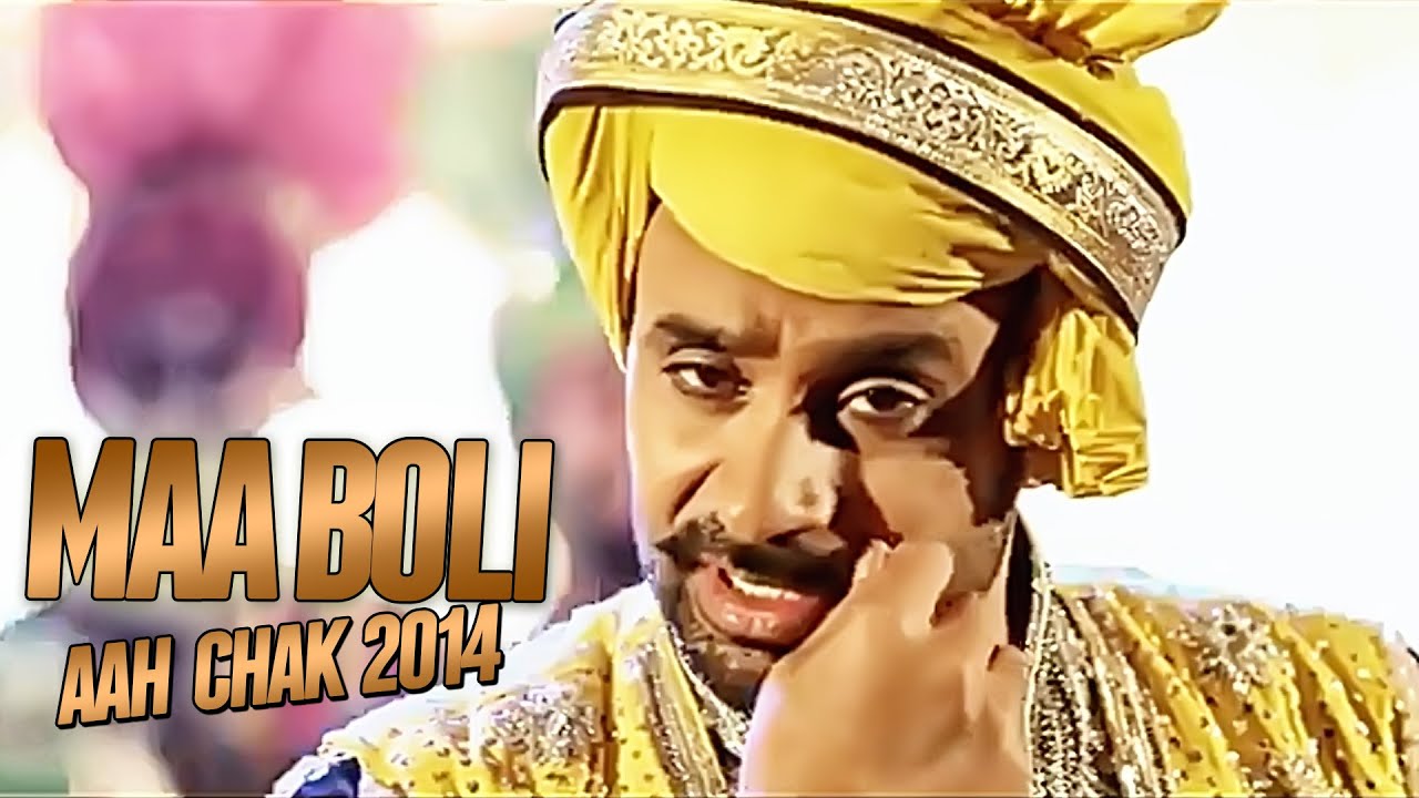 Babbu Maan - Maa Boli - Full Video - Aah Chak 2014
