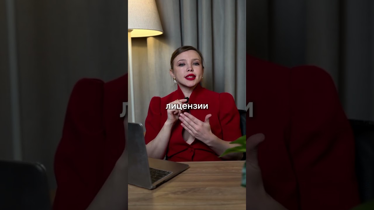 Суд на 4 миллиона за шрифт