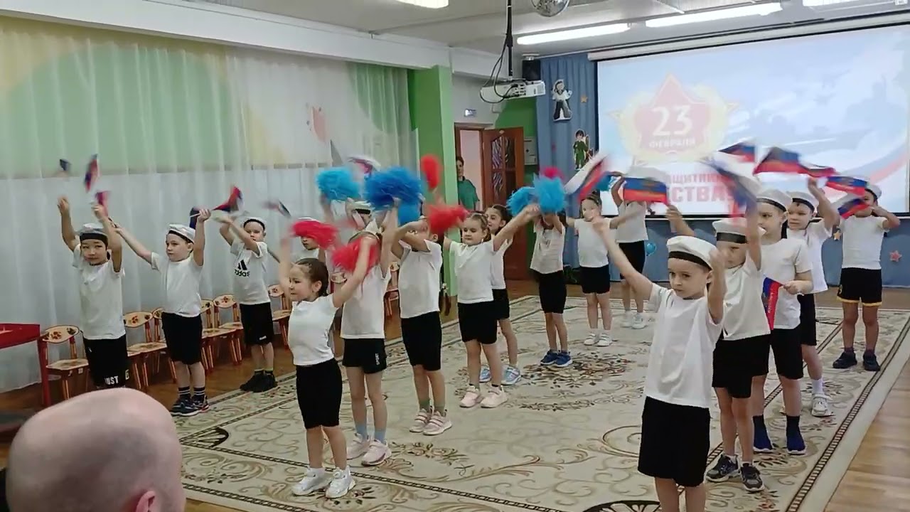 23 февраля 2026 г.