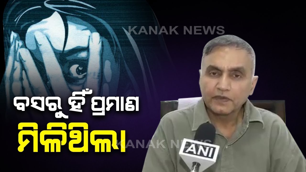 Pramod Kushwaha On Nirbhaya Case Convicts Execution In Tihar Jail
