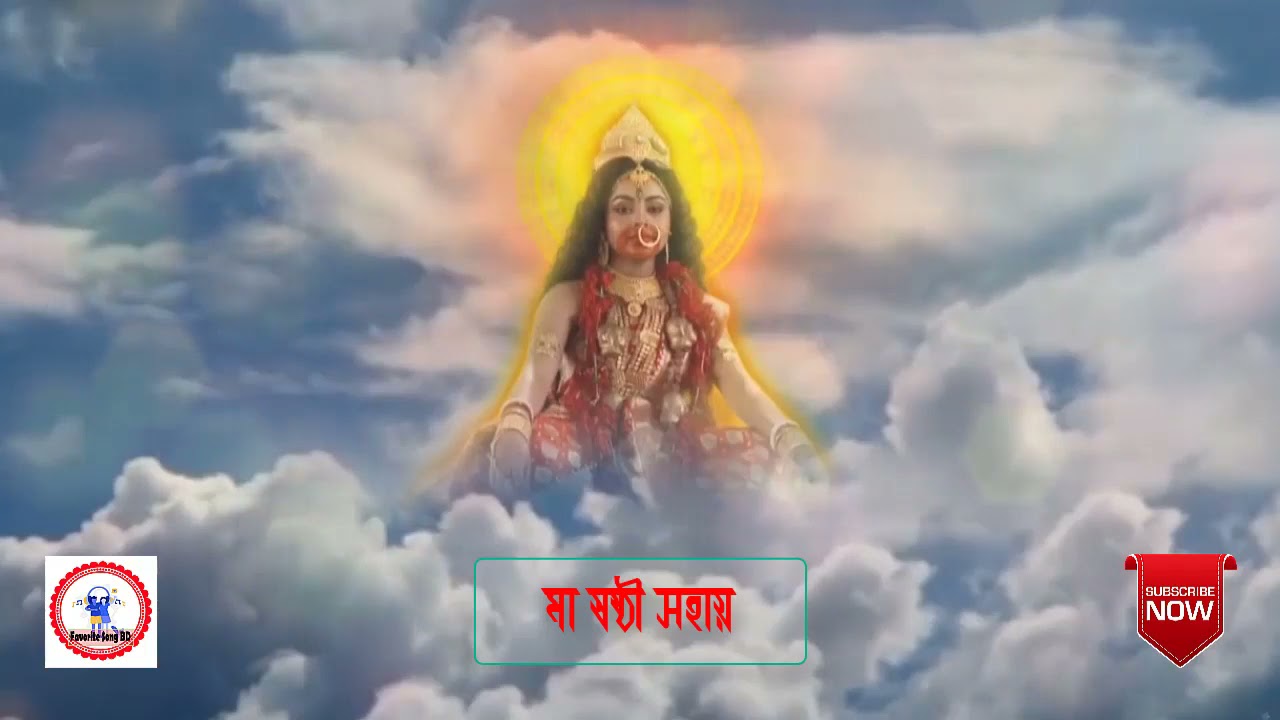 Jagat Janani Maa Sasthi Sohai,,,,,, Full Song By Mahapeeth Tarapeeth,,,,Tv Serial From Star Jalsha,,