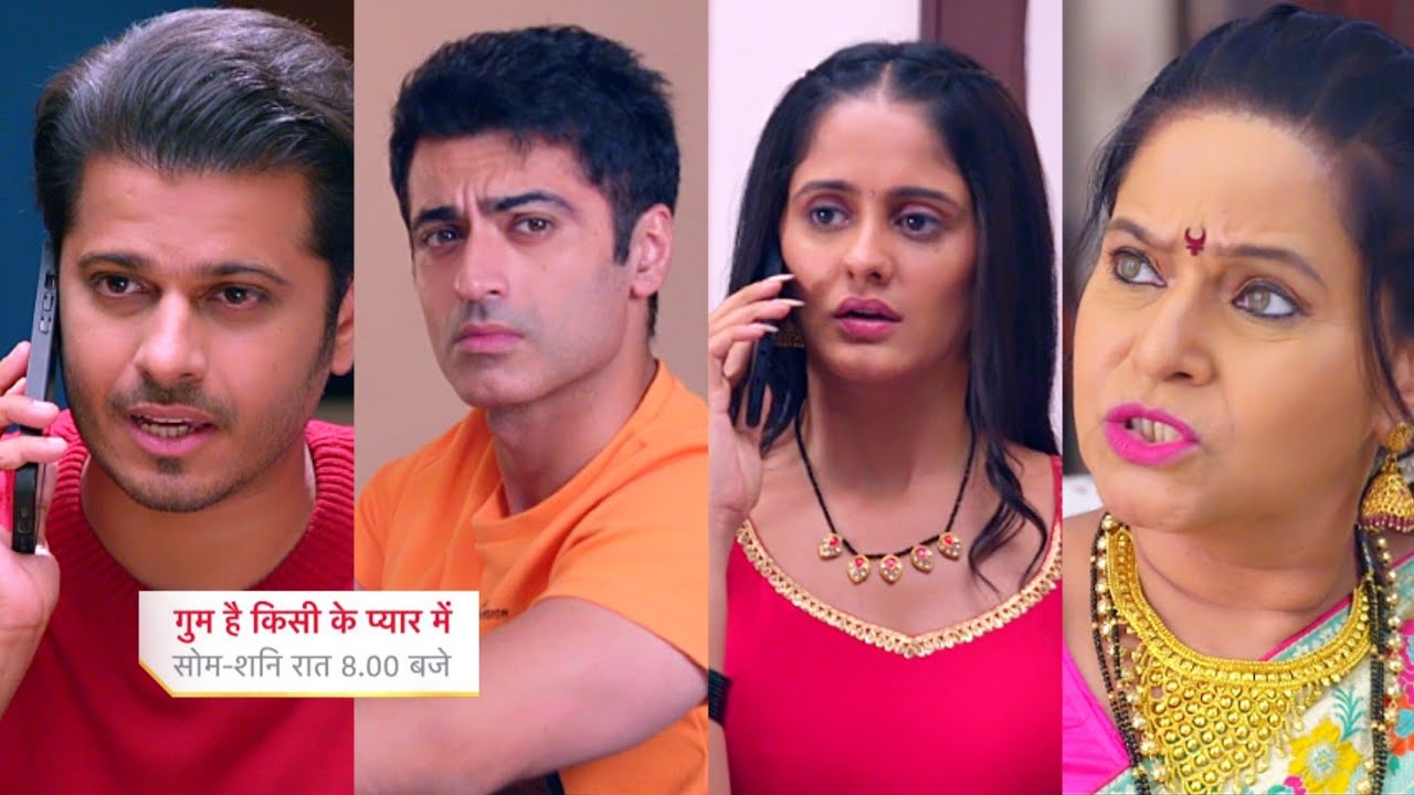 Ghum Hai Kisikey Pyaar Meiin Today Episode PROMO 1 |13th June 2023| Sai aur Satya jayenge Germany