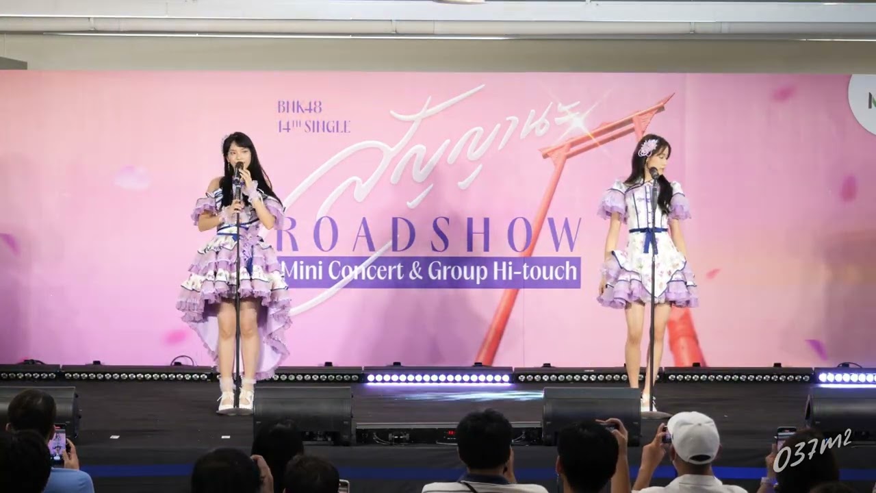 BNK48 - ถึงแม้จะมีน้ำตา @ 𝑩𝑵𝑲𝟒𝟖 𝟏𝟒𝒕𝒉 𝑺𝑰𝑵𝑮𝑳𝑬 "สัญญานะ" 𝑹𝑶𝑨𝑫𝑺𝑯𝑶𝑾 [Overall Stage 4K 60p] 230625