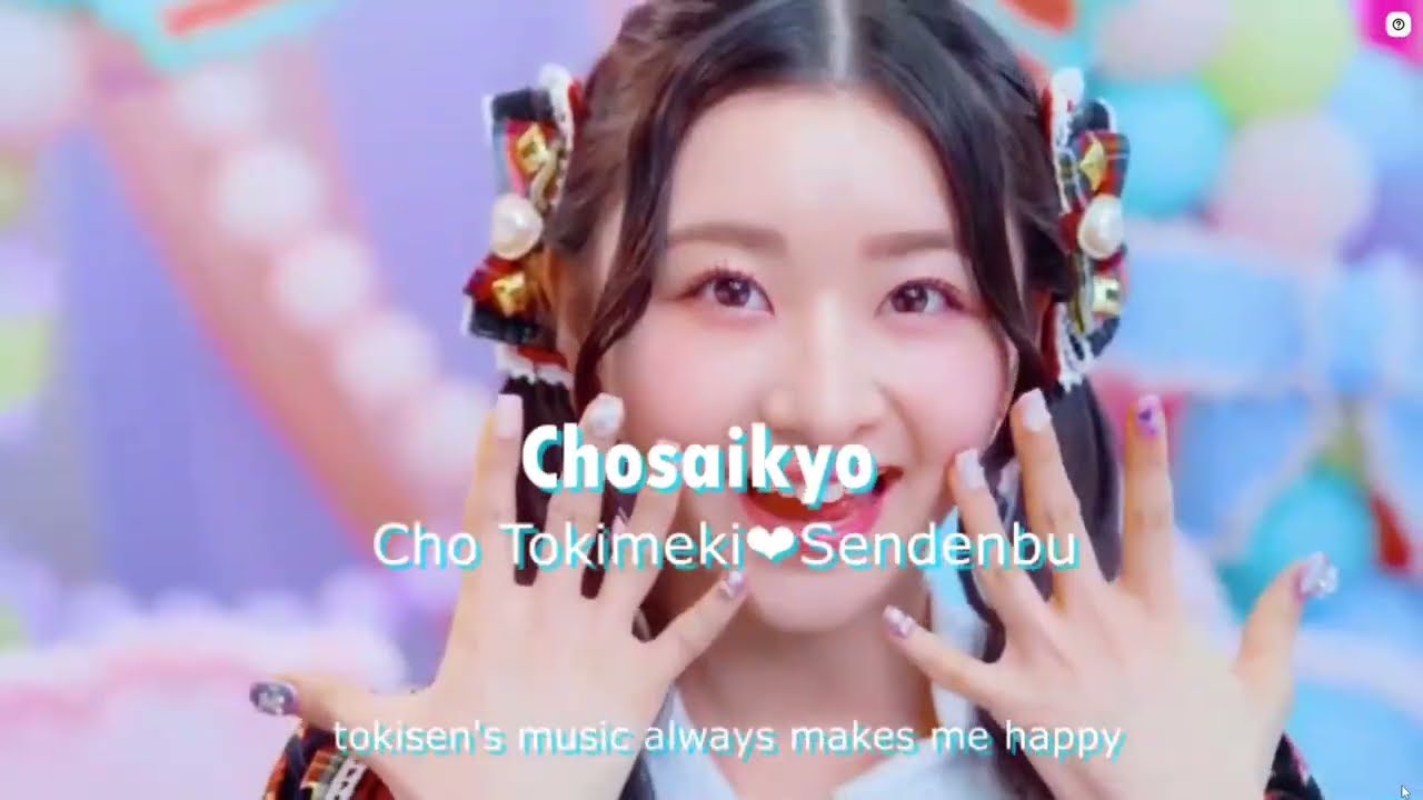 my fav summer 2025 jpop girl group songs ♡