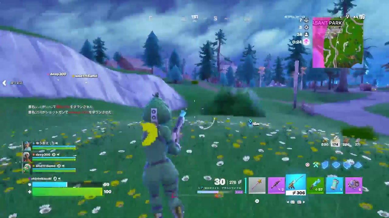 俺だぁーー！！サワデーじぁぁい！！デリケートZONEの痒み！今のところ傘がとれた。