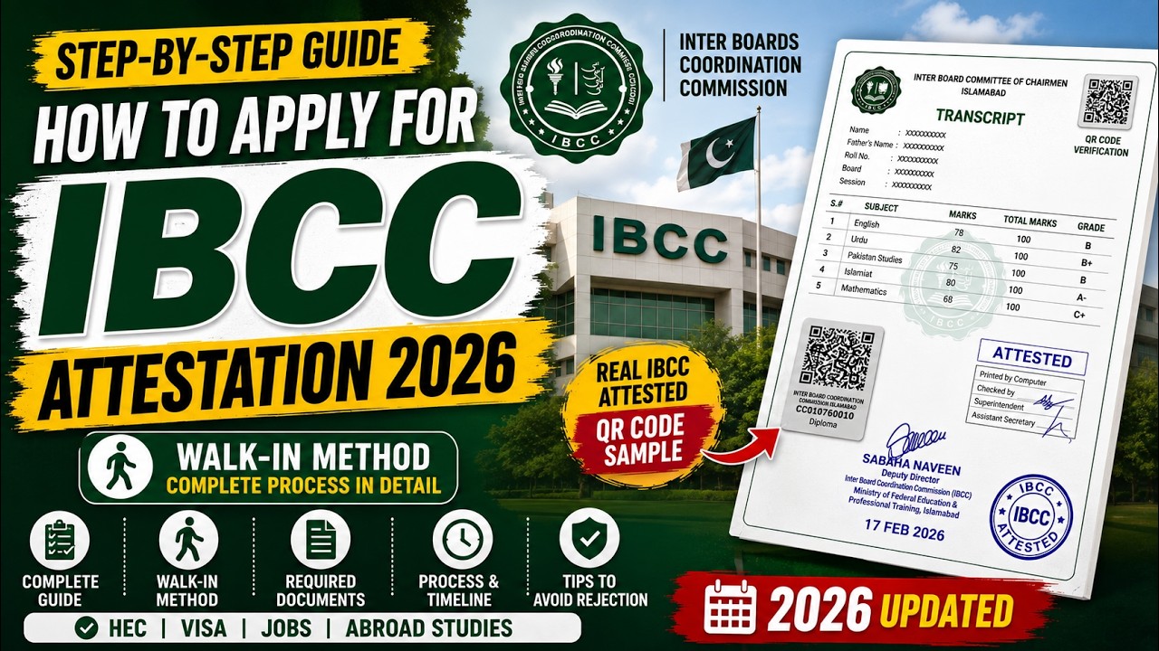 IBCC Attestation 2026 | How to Apply Step-by-Step | Walk-In Method & Required Documents