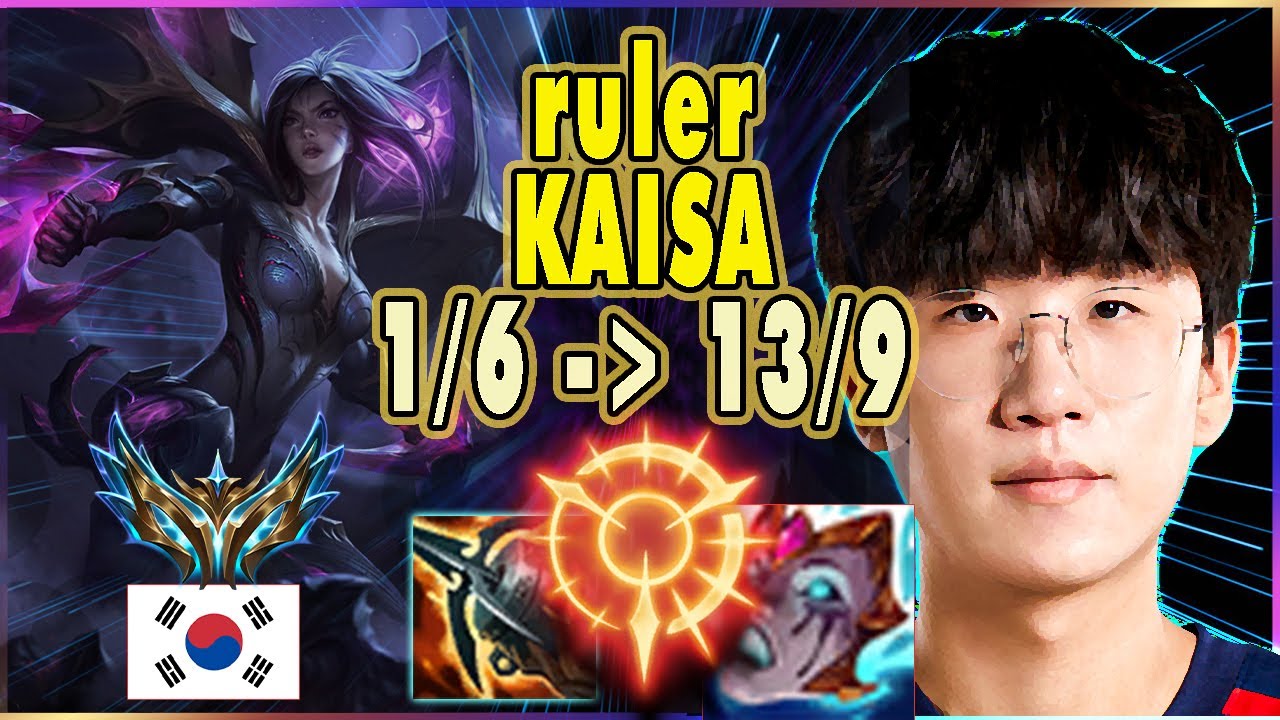 JDG RULER KAISA ASHE CARRYING - RULER KAISA AP ASHE ADC STREAM