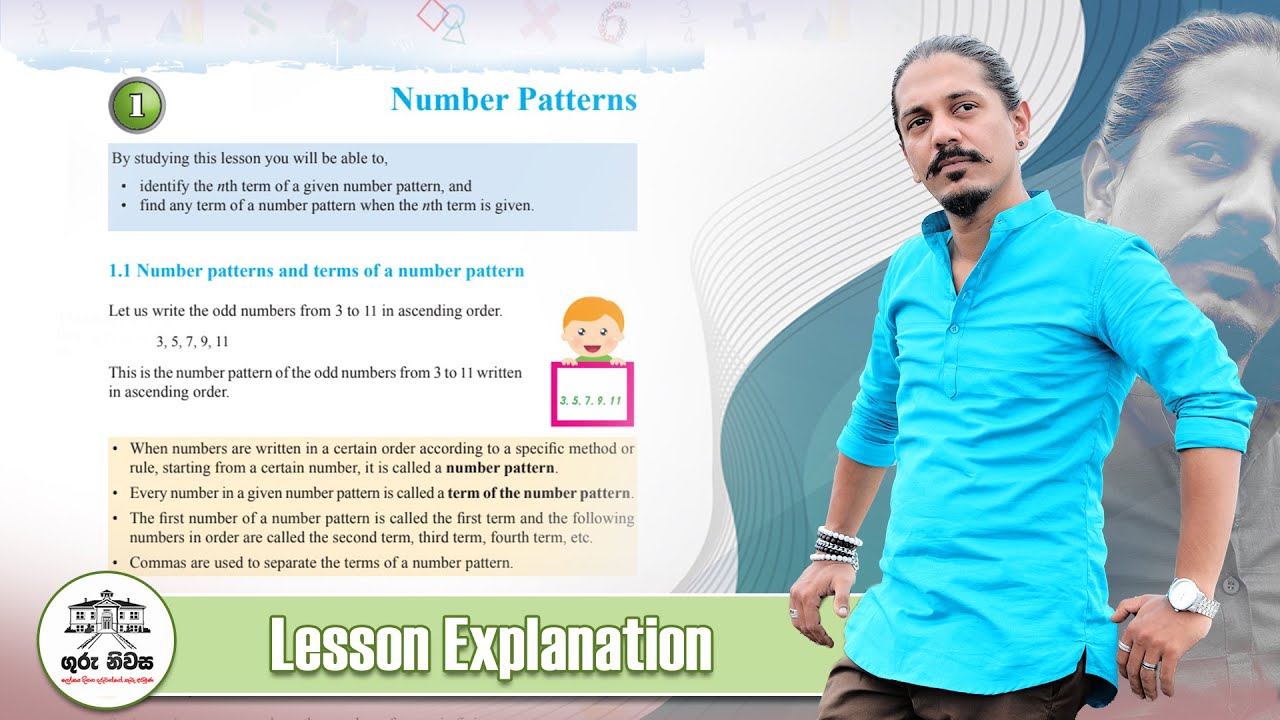 Maths - Grade 8 - Unit 01 - Number Pattern - English Medium - 2024.01.12