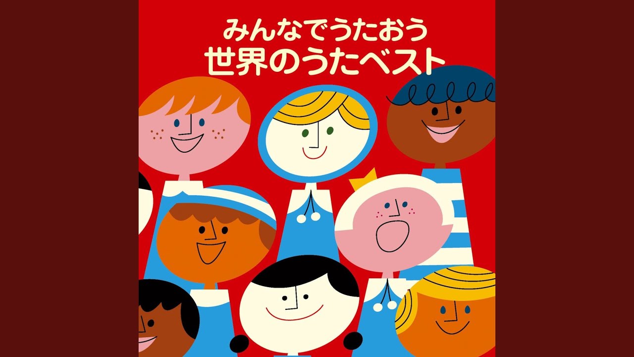 おおブレネリ