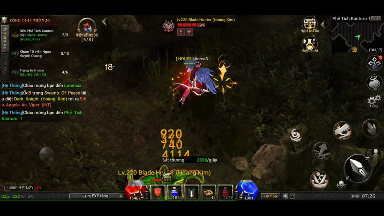 Sum dimension vs balkd hunter