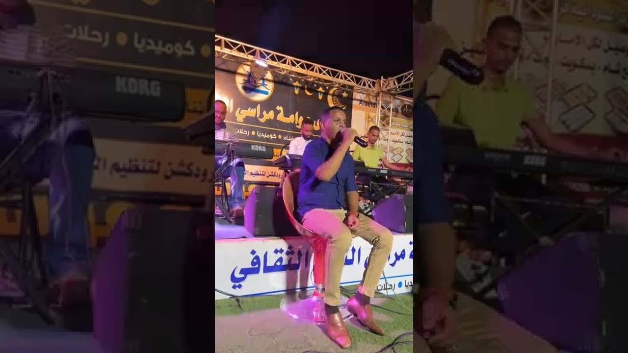 امجد صابر مراسي الشوق 2022/8/6