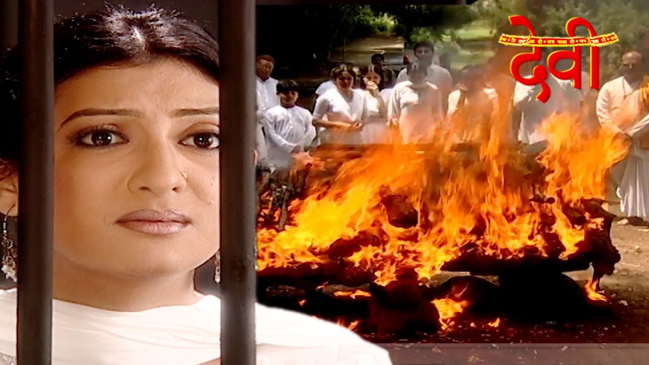 Maha Episode -कनिका ने लिया गायत्री के खून का अपने ऊपर इल्जाम | Best Of Devi | देवी  |#serial #hindi