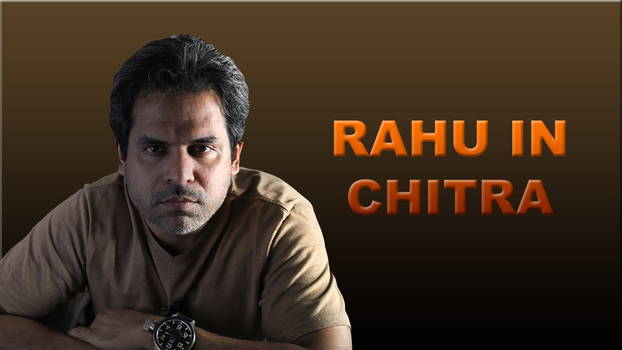Rahu in Chitra Nakshatra in Vedic Astrology