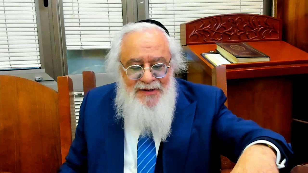 סוד היחוד | שיעור 5 | הרה