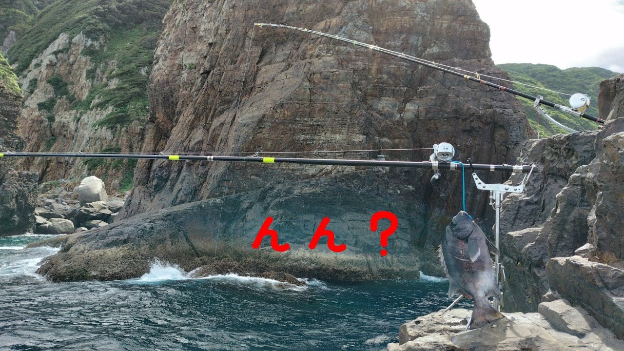大好きな磯で石鯛釣りアラ釣り