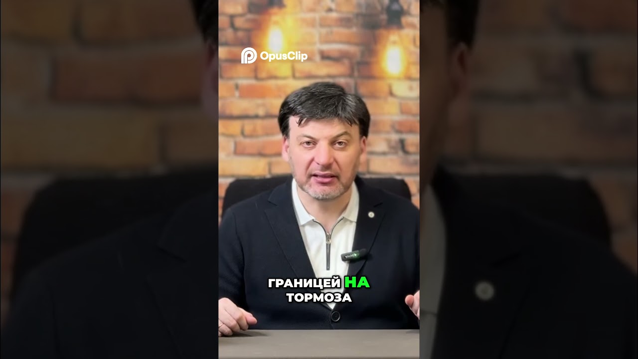 Покупка паспорта