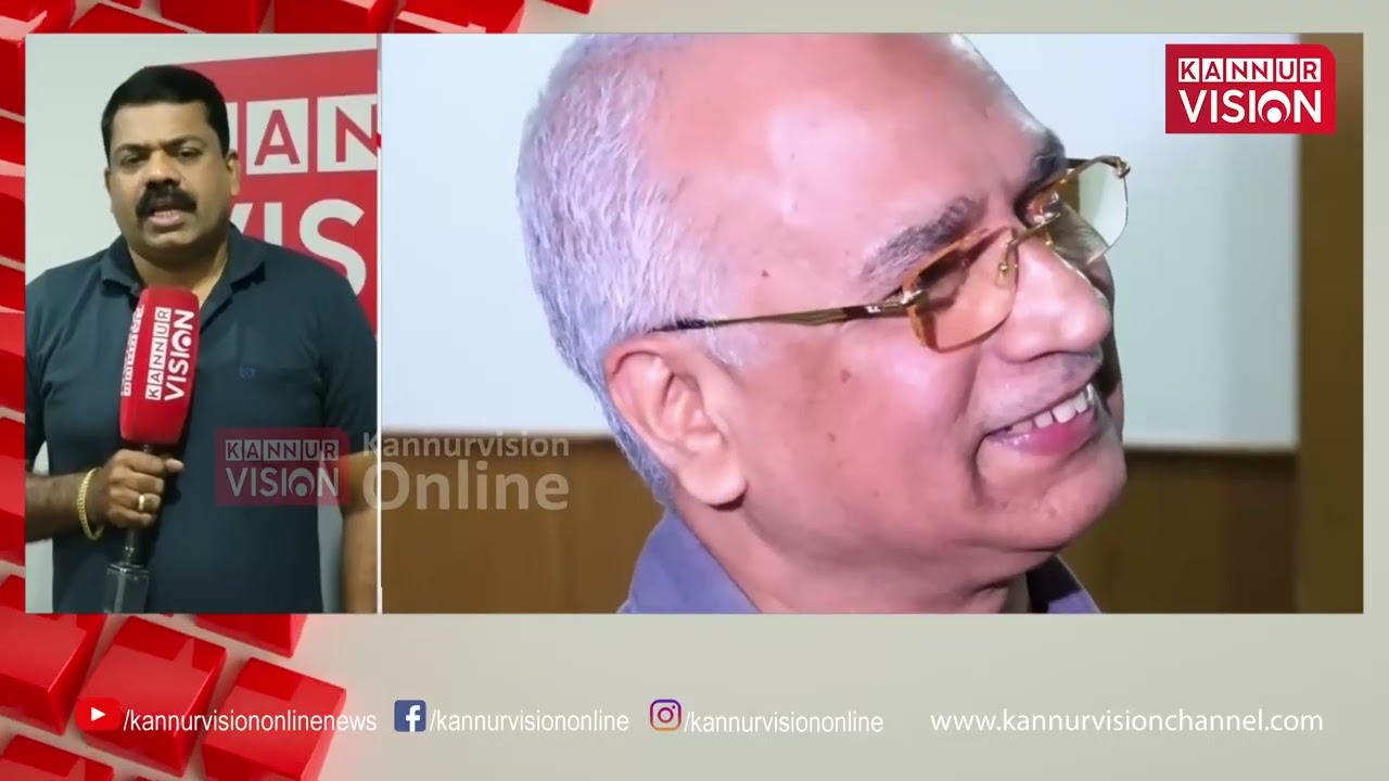 അഴീക്കോട് ചിത്രം തെളിയുന്നു; അബ്ദുൾ കരീം ചേലേരി യുഡിഎഫ് സ്ഥാനാർത്ഥിയാകും |Kannur Vision Big Breaking