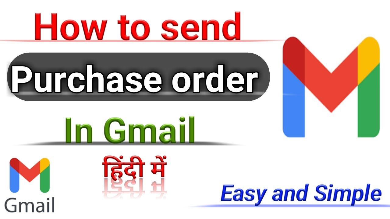 How to send purchase order by email?#purchase #order #email IN HINDI