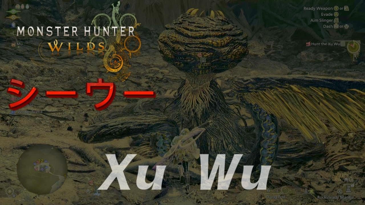 4K [Monster Hunter Wilds] Xu Wu [Longsword]