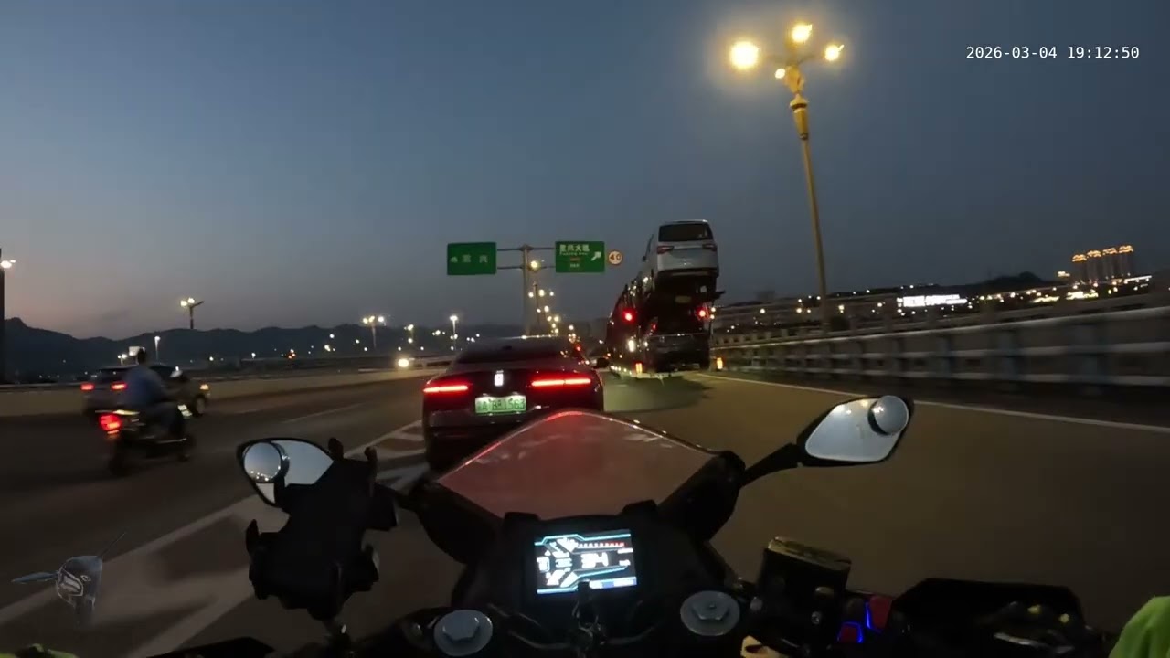 After Work Rush Hour Benelli 302R Commuting in Chongqing, China-PM 4/3/2026